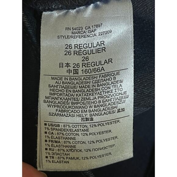 Gap 1969 True Skinny Over Dark Wash Jeans Size 26 Regular. - Picture 7 of 7